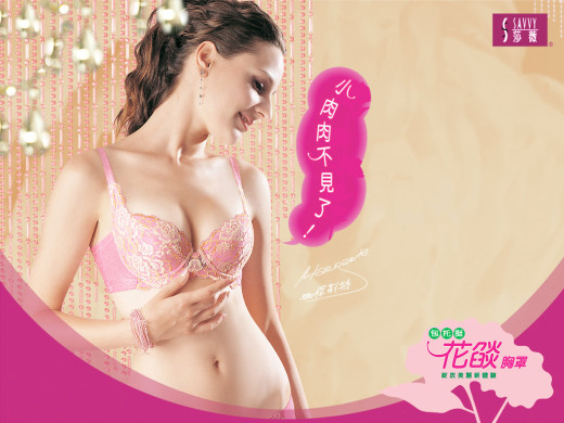 306267 (a): :1024x768